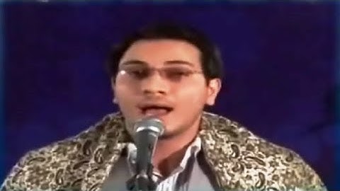 القمر 49-55 والرحمن 1-27 والضحى والإنشراح والتين مدينة قم القارئ حامد شاکرنژاد