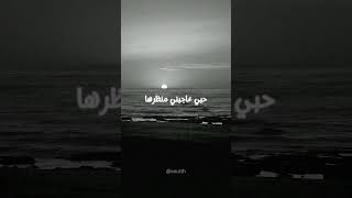 اغنية لقينا لامور المجاني حبي عاجبني منضرها.