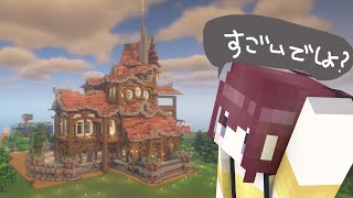 【Minecraft】　★外観完成★　[にじさんじ/宇宙アイドル]