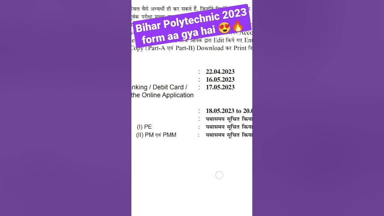 bihar-polytechnic-2023-bihar-polytechnic-form-2023-bihar-polytechnic