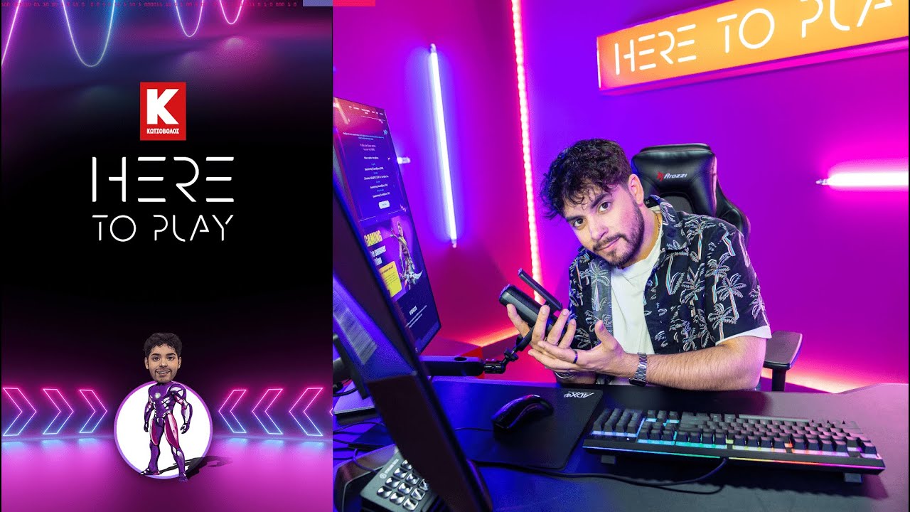 Master Reece Streamer HERE TO PLAY | STREAMERS MASTER - YouTube