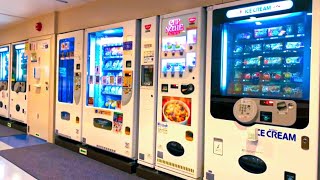 Riding the Vending Machine Ferry for 17 Hours Overnight (Tokyo → Tokushima)