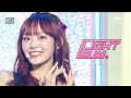 [쇼! 음악중심] 라잇썸 - 바닐라 (LIGHTSUM - Vanilla), MBC 210612 방송