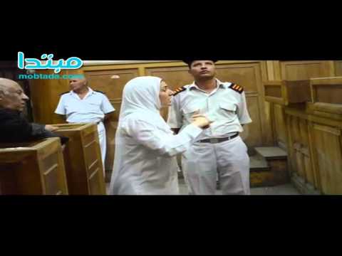 سيدة المطار للمحكمة أنا تاريخى معروف يا سيدى القاضى