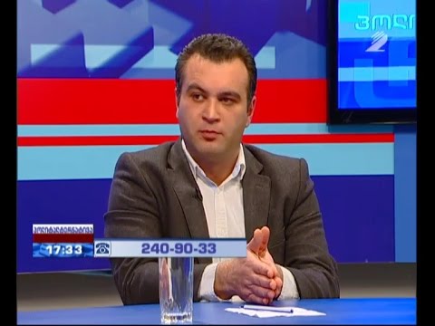 პოლიტალტერნატივა - პოლიტიკური გაერთიანება „ახალი მემარჯვენეები“