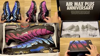 👟 Unveiling the Legend: NIKE AIR MAX PLUS 25th ANNIVERSARY - ASMR Unboxing and FIRST LOOK! 🎉✨