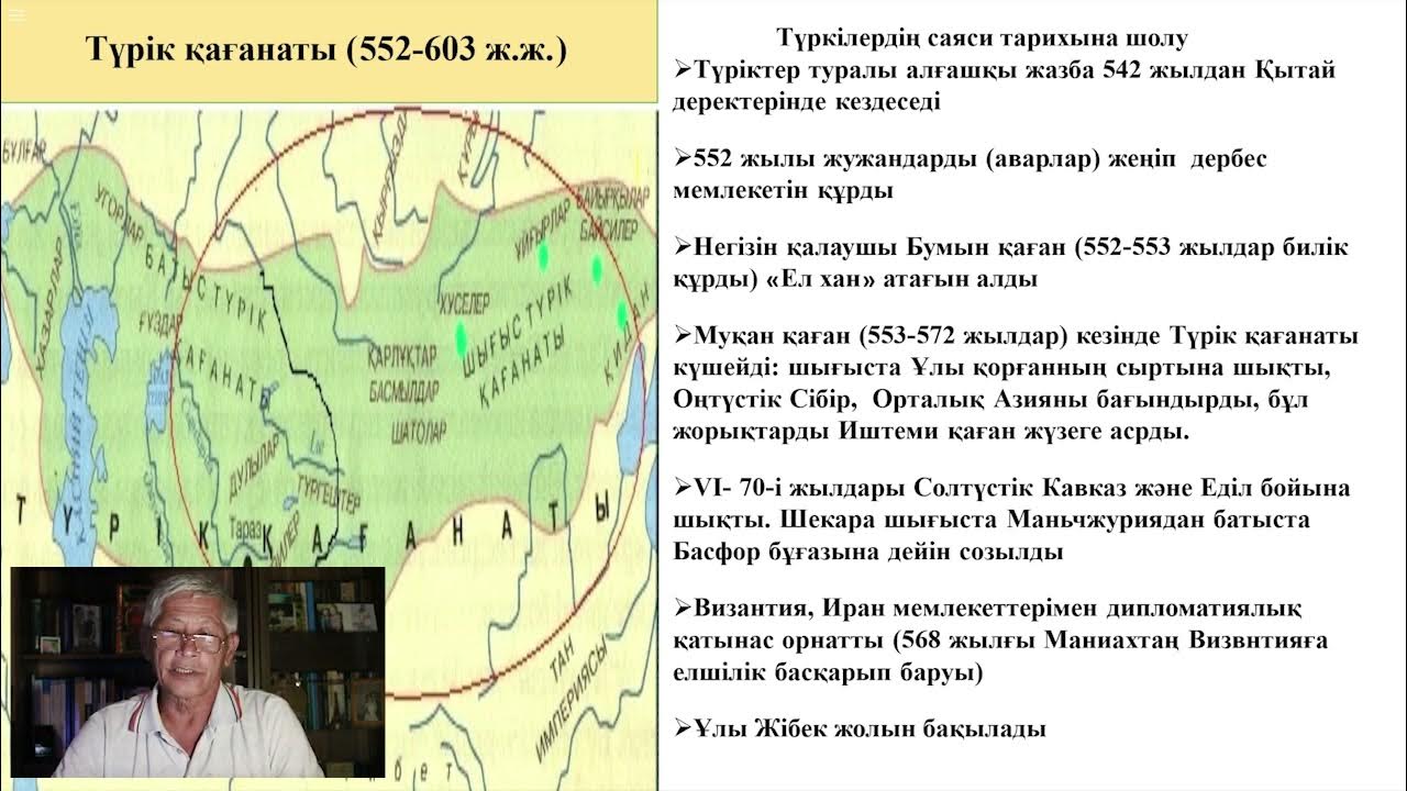 Олар Ирочканы сиқырға тартты (ВКонтактедегі бейне)