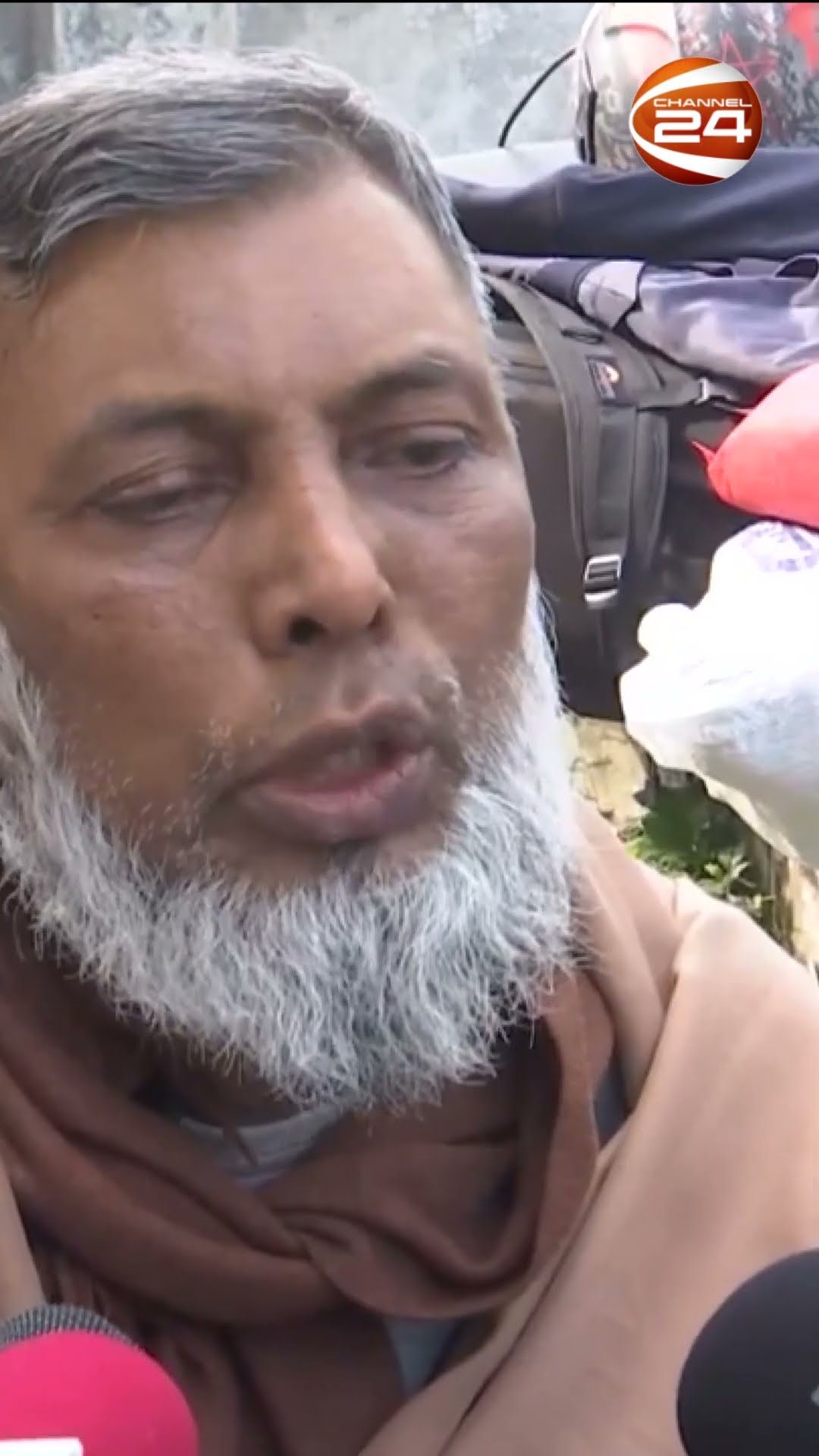 'আমরা নির্দোষ ছিলাম' #BDRCase #BailinBDR #bdrbail #Channel24