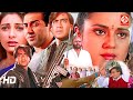 Sunny Deol, Ajay Devgan & Tabu | Bollywood Superhit Hindi Movie | Johnny Lever | Haqeeqat & Ziddi