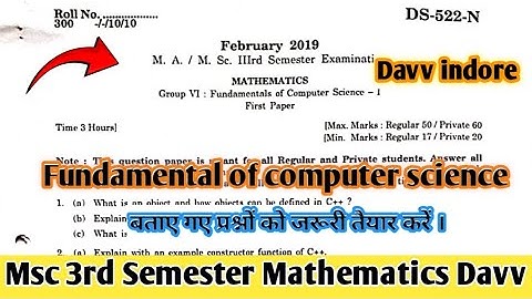 Fundamental of computer science old papers Msc 3rd Semester mathematics || Davv indore ||