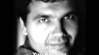 Adrev - The New Scam Mirror