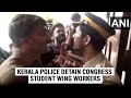 Kerala students union workers detained by police during protest against sfi