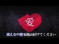 HD【MV】立ち入り禁止【まふまふ】【オリジナル曲】【on vocal】入內禁止【中文字幕】