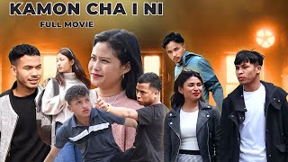 Kammon Cha Ini? Full Movies