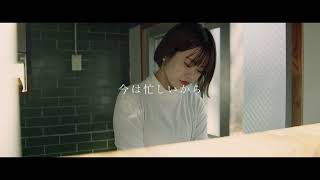 Iito モデル募集Pvmodelyana