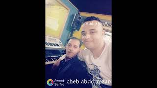 شاب عبدو نيزارو. راني طايح love