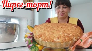 картинка: Вот так рецепт! Пирог-торт! Первый снег, как я успела? Жизнь семьи в деревне.