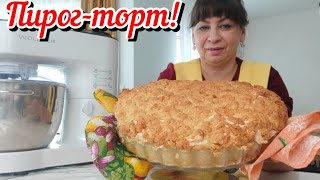 Вот так рецепт! Пирог-торт! Первый снег, как я успела? Жизнь семьи в деревне.