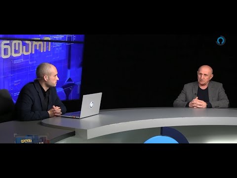 ვიდრე არ შეიცვლება თვითონ აშშ, ვერ დამშვიდდება მსოფლიო!