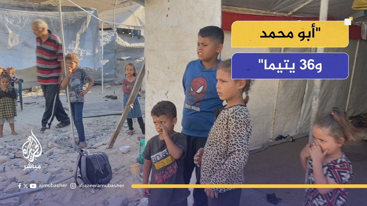 خيمة فوق الركام.. عائلة أبو محمد فقدت منزلها وخمسة من أبنائها وتعيل 36 يتيماً