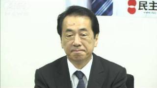 日韓併合で談話、未来志向に逆行の内容なしと総理（10/08/10）