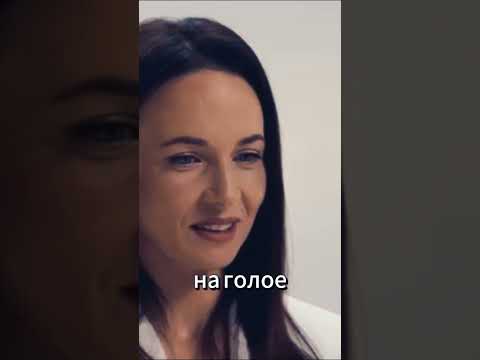 Анна Снаткина про начало отношений/ интервью Надежда Стрелец #shorts