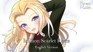 Million Scarlet Roses – Миллион алых роз (English Lyrics & Russian Translation)