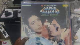 Lp Record Sapne Sajan Ke