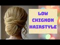 How to do a low chignon hairstyle