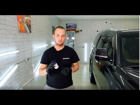 Видео: Как правильно наносить керамику на автомобиль, Soft99 h9!