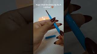 sugar pop kajal which you can also use as a lipliner ☕✨ #kajal #lipliner #2in1 #trick #tricks #viral
