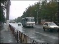 Курск, 1999 г