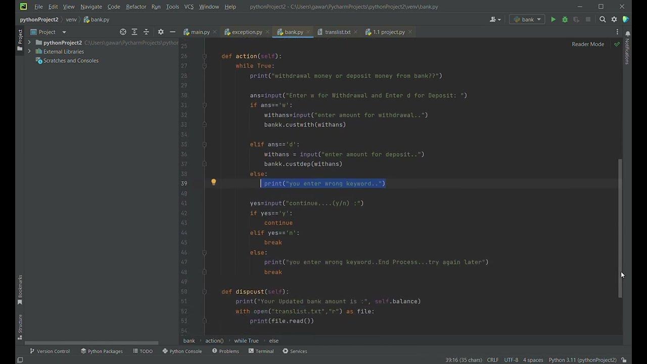 bank transaction using python | Data store in txt file | Calculation ...