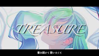 TREASURE