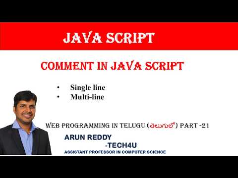 WEB PROGRAMMING IN TELUGU PART 21 - COMMENT IN JAVA SCRIPT | JAVA SCRIPT COMMENT IN TELUGU|