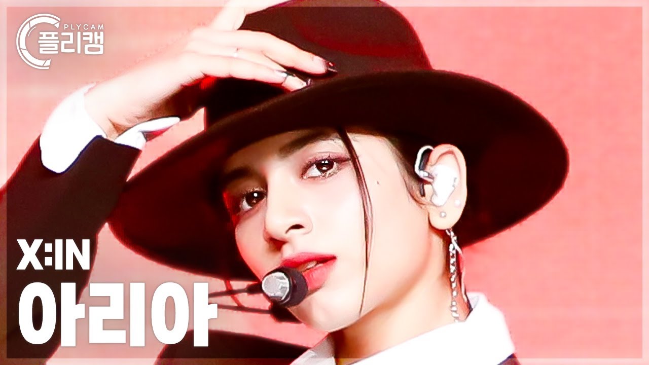 [플리캠 4K] X:IN ARIA 'NO DOUBT' (엑신 아리아 직캠) l Simply K-Pop CON-TOUR Ep.603