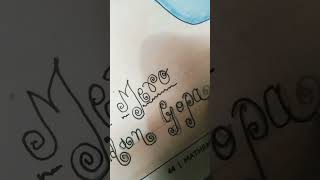 So Mero Madan Gopal..