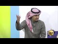 تسويق عبدالرحمن غالب لمتجره البزنس19
