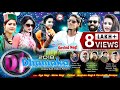 DJ Dhamaka 2018 | Latest Himachali Pahari Video Album 2018 | Govind Negi | DJ RockerZ