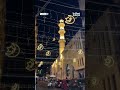 Lazkiye’de Ramazan Kutlamaları: Sokaklar Süsleniyor