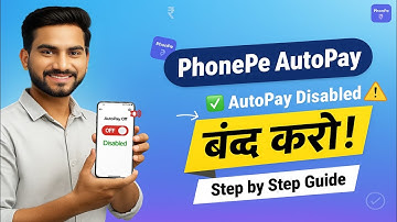 PhonePe AutoPay Kaise Disable Kare 🔥 | AutoPay Delete Karne Ka Naya Tarika 2025 | My Super Guide 