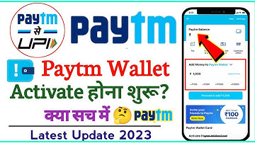 How to activate paytm wallet | Paytm wallet activate problem | paytm wallet activate 2023
