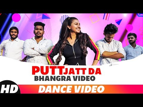 Putt Jatt Da (Dance Video) | Diljit Dosanjh | Ikka I Kaater | Mafia Dance Group | New Songs 2018