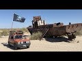 Mongol Rally 2017 - The Medical Pirates