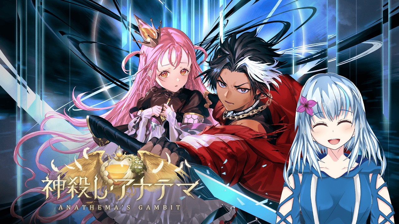 ShadowverseWB】 大会に向けて・・・【新人Vtuber】 - YouTube