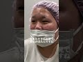 【二重整形】まあたそさんで二重を決意1ヶ月後別人に変化 #shorts