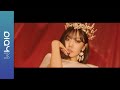 Kim Nam Joo (김남주) 'Bird' MV