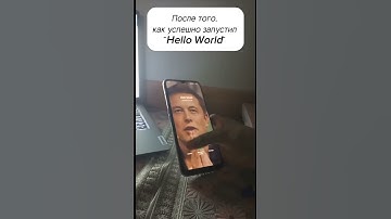 Планирую выкупить X #programming #coding #computerscience #ai #айтимемы #programmermemes #java