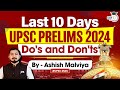 Last 10 Days Strategy For UPSC Prelims | Do’s and Don’ts for UPSC Prelims 2024 | StudyIQ IAS