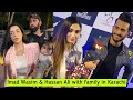 Hasan Ali, Shadab Khan, Imad Wasim & Sana Mir perfume launch in Karachi